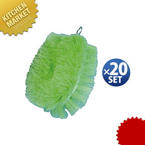 q PP (20)  O[ykmssz 킵 ^V q |vs Ɩp |