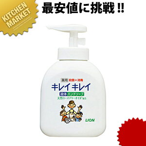 CI LCLCpnh\[v |v 250mlykmaaz LCLC { gCpi 􂢐Ό