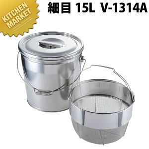 18-8XeX oPbg 2 ی^ ז 15L V-1314Aykmssz XeX oPc ؂ 􂢃JS