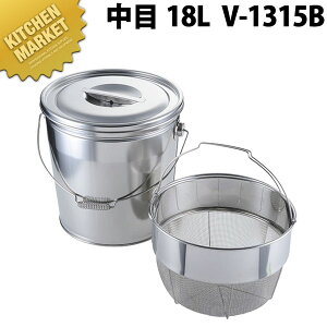 18-8XeX oPbg 2 ی^  18L V-1315Bykmssz XeX oPc ؂ 􂢃JS