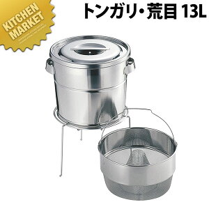 oPbg3X^h(Ƃ񂪂r 13L) V-1317Cykmssz XeX oPc ؂ 􂢃JS