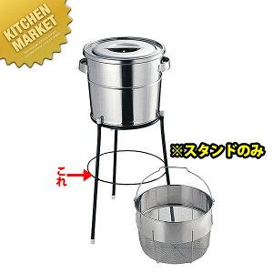 oPbgpX^h(S) V-1320Aykmssz XeX oPc ؂ 􂢃JS