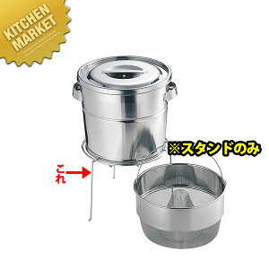 oPbgpX^h(XeX ) V-1320Bykmssz XeX oPc ؂ 􂢃JS