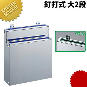 E  BŎ 2i  O[ ykmaaz   Ɩp X^h [ iCtbN [ J[St Ɩp