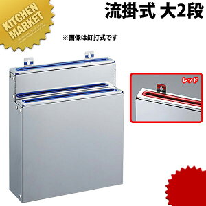 E  | 2i  bh ykmaaz   Ɩp X^h [ iCtbN [ J[St Ɩp