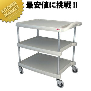 METRO [eBeBJ[g MY2636-35Gy^ʓrz ykmssz ƖpS Lb`S XeX S T[rXJ[g LX^[t LX^[S zVS ϋv Ɩp