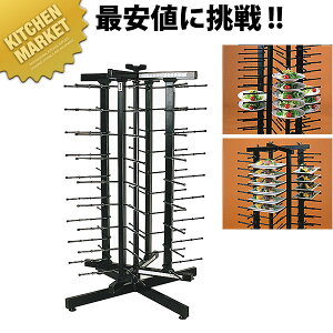 WNX^bN JS-052C ]u [\52y^ʓrz ykmssz v[gfBXyT[ X^bNbN v[gbN