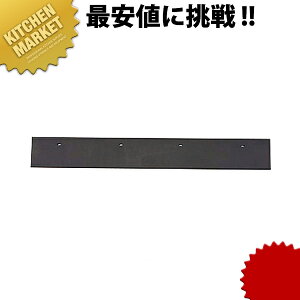 Rh hCCp[40p փSykmssz ؂胏Cp[ p Cp[ ؂ p؂  | Ɩp