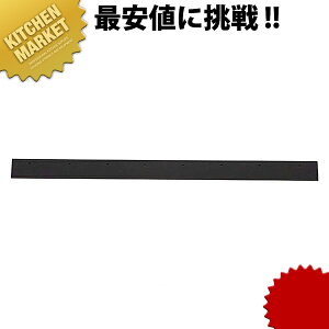 Rh hCCp[90pփSykmssz ؂胏Cp[ p Cp[ ؂ p؂  | Ɩp