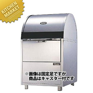 Xe[VXgbJ[^Cv WS-600S LX^[tykmssz S~Xe[V ^ S~ XeX XgbJ[ O Ɩp