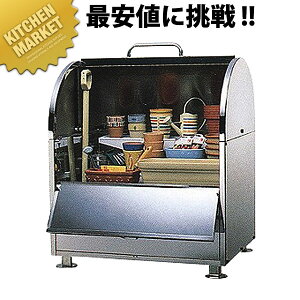 Xe[VXgbJ[^Cv WS-900S LX^[ykmssz S~Xe[V ^ S~ XeX XgbJ[ O Ɩp