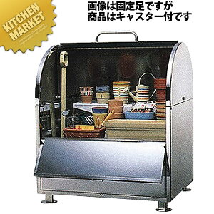Xe[VXgbJ[^Cv WS-900S LX^[tykmssz S~Xe[V ^ S~ XeX XgbJ[ O Ɩp