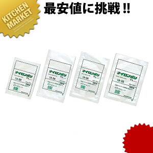 iC| TL^Cv(100) 15-20ykmaaz rj[ | ݑ S~ Ki Ɩp