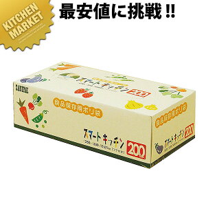 X}[gLb`ۑܔ KS20(200)ykmssz | rj[ ݑ S~ Ɩp