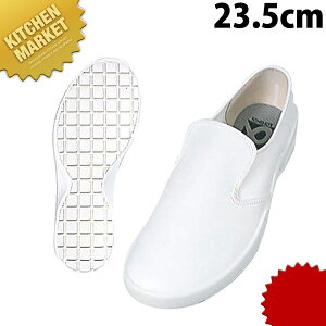 Oi VFtCgXj[J[-7000  23.5cmykmssz RbNV[Y ~[V[Y ~[pV[Y ~[C ~[pXj[J[ jp Y fB[X Ɩp