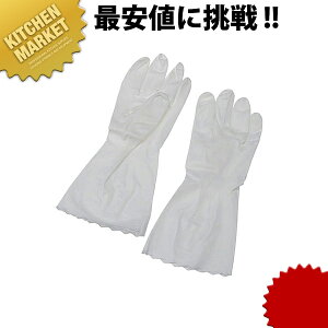 GXe[NP No.140 Sykmaaz ĝĎ ~[p p S HiqǗ O[u H Ɩp