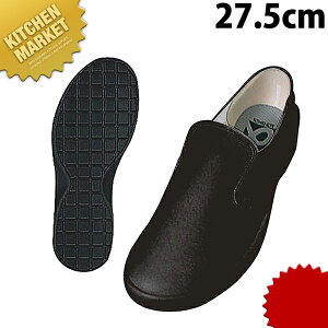 Oi VFtCgXj[J[-7000  27.5cmykmssz RbNV[Y ~[V[Y ~[pV[Y ~[C ~[pXj[J[ jp Y fB[X Ɩp