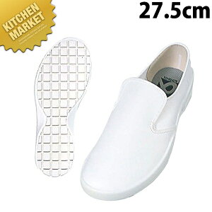 Oi VFtCgXj[J[-7000  27.5cmykmssz RbNV[Y ~[V[Y ~[pV[Y ~[C ~[pXj[J[ jp Y fB[X Ɩp