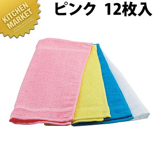 ^IIV{ #100 12 sNykmaaz ^Iڂ ڂ^I 12Zbg ڂ Ɩp^I