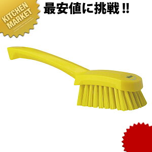 @CJ V[gnhuV #4192  n[hykmaaz Vikan fBbVuV Lb`uV nhuV ~[ ^V uV |pi Ɩp