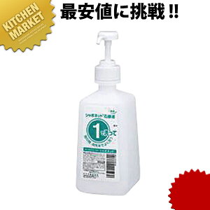 (1)(2){g500ml (2)΂tp/No.21760ykmssz nh\[v Ɩp lߑւ  ΂ Ό  E