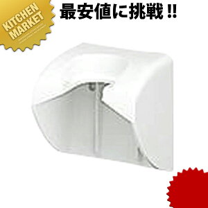 (1)(2){g500mlpz_[Ǖt^lW~/No.21763ykmssz {gz_[ nh\[v Ɩp lߑւ  ΂ Ό  E