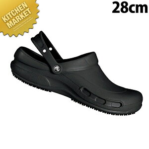 NbNX rXg  28cmykmaaz jp Crocs BiXeX ro Ɩp ~[V[Y ~[pV[Y RbNV[Y