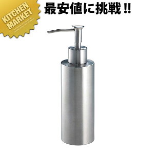 18-8XeX }gX \[vfBXyT[ Rykmssz nh\[v {g fBXyT[