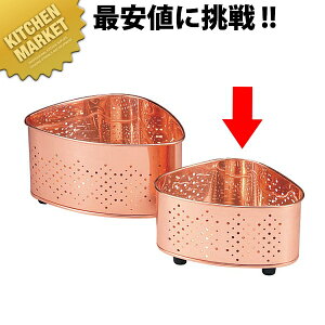 ~jOpR[i[(1100mL)ykmssz OpR[i[ S~  S~ { Lb` ~[ Ɩp