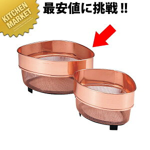 ԐOpR[i[(16bV)ykmssz OpR[i[ S~  S~ { Lb` ~[ Ɩp