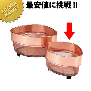 Ԑ~jOpR[i[(16bV)ykmssz OpR[i[ S~  S~ { Lb` ~[ Ɩp