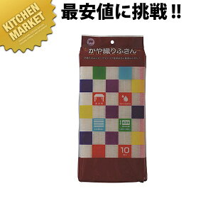 Dӂ10ykmaaz ӂ z tL H@ Hӂ Ɩp JE^[NX