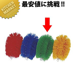 NewJ[^V(n[h^Cv)΁ykmssz J[^V 킵 ^V q Ɩp