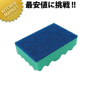 LNv A-631ykmaaz Ɩp Hp ~[p X|W ^V 킵