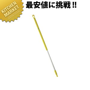 @CJ nh #2935 Yykmssz Vikan nhuV Lb`uV ~[ ^ VN ^V uV |pi Ɩp