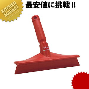 @CJ nhXNC[W[ #7125 Rykmaaz Vikan | | ؂ hCCp[ XNC[U[ Ɩp