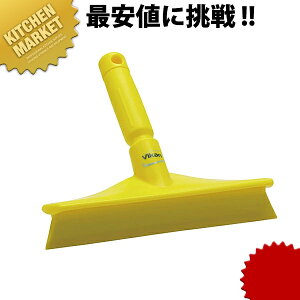 @CJ nhXNC[W[ #7125 Yykmaaz Vikan | | ؂ hCCp[ XNC[U[ Ɩp