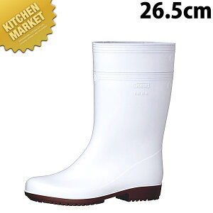 ϊCNHG2000NX[p[C  26.5cmykmaaz RbNV[Y ~[ C ~[C ~[V[Y jp Y fB[X Ɩp