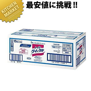 gCNCbN Ɩp l֗p 120 ykmaaz