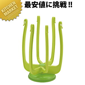 }~[ Lb`c[ O[ MS002ykmaaz ؂JS ؂肩 ؂胉bN H OX