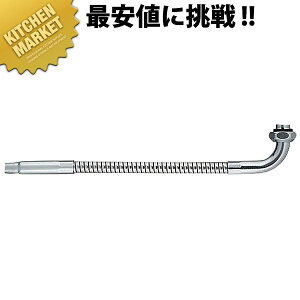 tLmY(W26R20p) 795-541-300(706p)ykmssz JN_C 