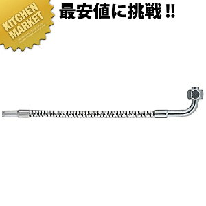 tLmY(G1/2p) 219-101-500(704p)ykmssz JN_C 