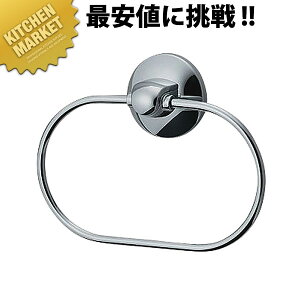 ^IO 353-600ykmssz ^I ^I| 邩 ӂ| Ǖt zЊ| zЃnK[ ӂnK[ Lb` Ɩp