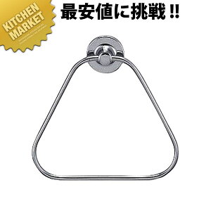 ^IO(gCAO) 2079ykmaaz ^I ^I| 邩 ӂ| Ǖt zЊ| zЃnK[ ӂnK[ Lb` Ɩp