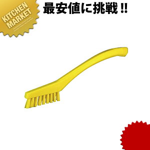 @CJ fBe[uV #4401  n[hykmaaz Vikan fBbVuV Lb`uV nhuV ~[ ^V uV |pi Ɩp