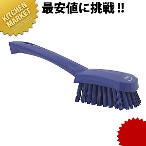 @CJ V[gnhuV #4192  n[hykmaaz Vikan fBbVuV Lb`uV nhuV ~[ ^V uV |pi Ɩp