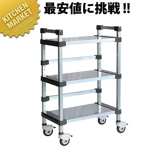 A}/T[rXS W552-3i^Cvykmssz ƖpS Lb`S XeX S T[rXJ[g LX^[t LX^[S zVS ϋv Ɩp