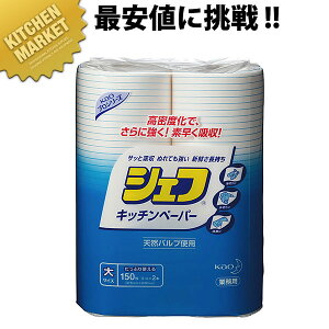 N[NXNE-180 ^sDz1500ykmaaz Ɩp NbLO y[p[ Lb`y[p[  ؂  ƂW