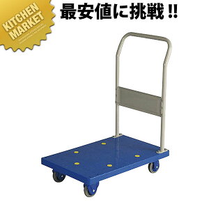 NP-102GS ^ É(nhŒ莮)y^ʓrz ykmssz  É 150kg ^ q H Ɩp