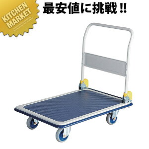 NHT-301 ^ X`[(nh܏)y^ʓrz ykmssz ܂肽ݑ  ܂ ^ q H Ɩp